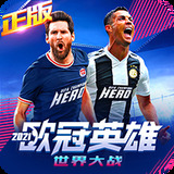 ng体育app下载官网