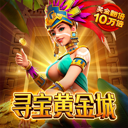 澳彩图库资料图片2024最新版