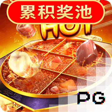 球王会体育app下载