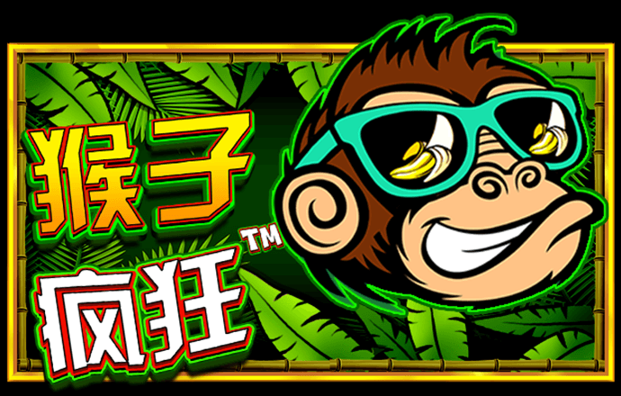 超萌二次元2