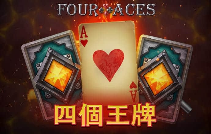 彩神v8