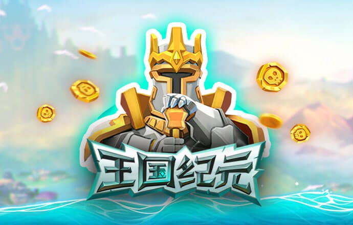 355彩票官方app下载