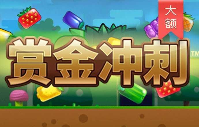 华体体育app·官方入口