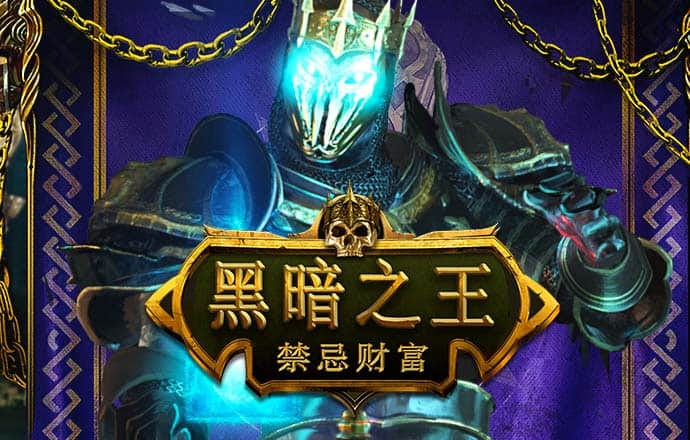 金贝体育官网下载