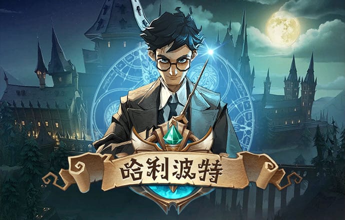 3621官网网页版登录入口链接