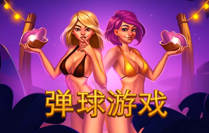 9767彩票最新版手机下载