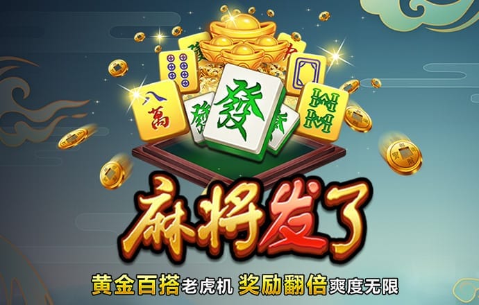 米乐·体育平台